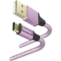 Кабель HAMA 00187203 USB Type-C (m) USB 2.0 (m) 1.5м фиолетовый