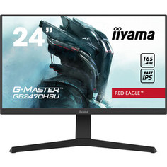 Монитор Iiyama G-Master GB2470HSU-B1