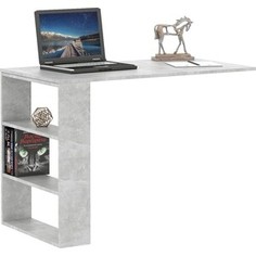 Стол Мастер Рикс-5 бетон МСТ-ССР-05-ЕО-16