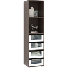 Стеллаж Мастер Прайм-41-4 венге/белый СТЕ-Прайм-41-4-ВБ