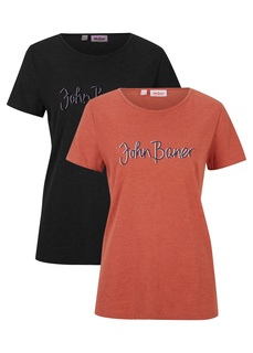 Футболка с вышивкой (2 шт.) Bonprix