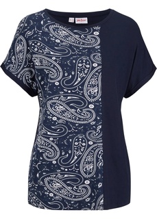 Футболка Bonprix