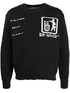 Off-White джемпер Take Care крупной вязки
