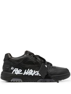 Off-White кроссовки Out Of Office