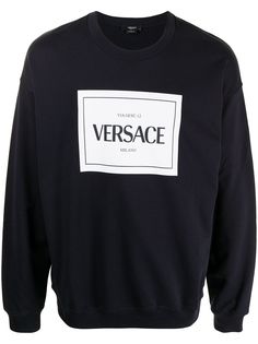 Versace толстовка с логотипом