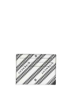 Givenchy картхолдер с принтом