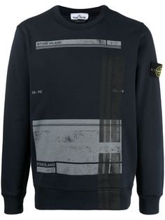 Stone Island свитер с логотипом