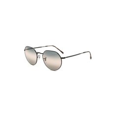 Солнцезащитные очки Ray-Ban