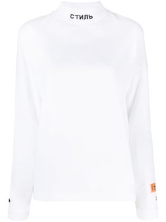 Heron Preston футболка с высоким воротником и длинными рукавами