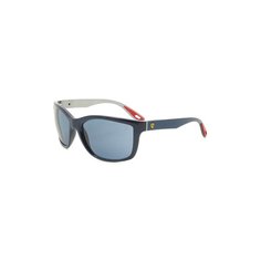 Солнцезащитные очки Ray-Ban