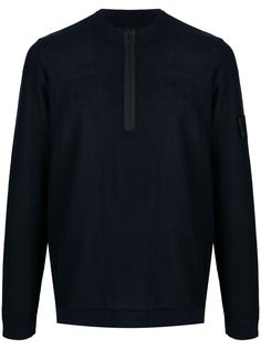 Stone Island Shadow Project джемпер на молнии