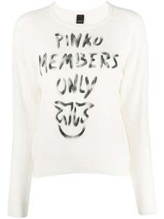 Pinko свитер с круглым вырезом и принтом Members Only