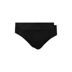 Комплект из двух брифов Ermenegildo Zegna