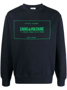 Zadig&Voltaire толстовка Simba