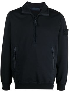 Stone Island джемпер на молнии с нашивкой-логотипом