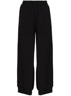 MM6 Maison Margiela спортивные брюки свободного кроя