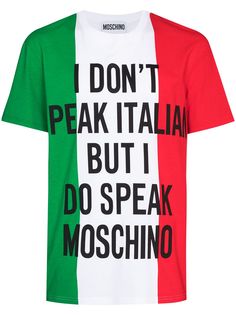 Moschino футболка I don’t speak Italian