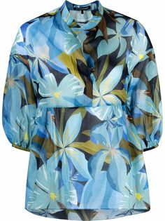 Luisa Cerano блузка со сборками и цветочным принтом