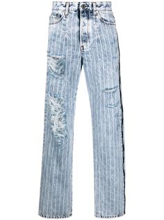 Just Cavalli полосатые джинсы с эффектом потертости