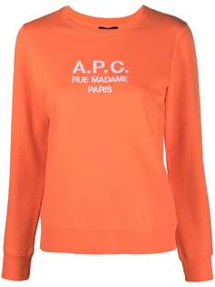 A.P.C. толстовка с вышитым логотипом