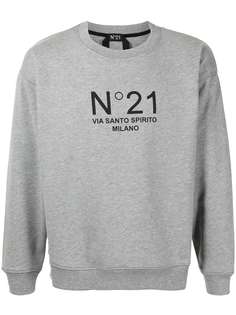 Nº21 толстовка с логотипом