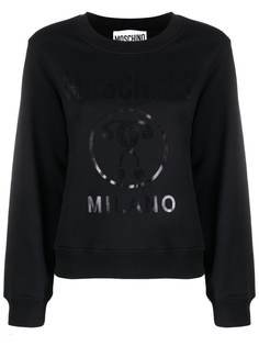 Moschino толстовка с принтом Double Question Mark