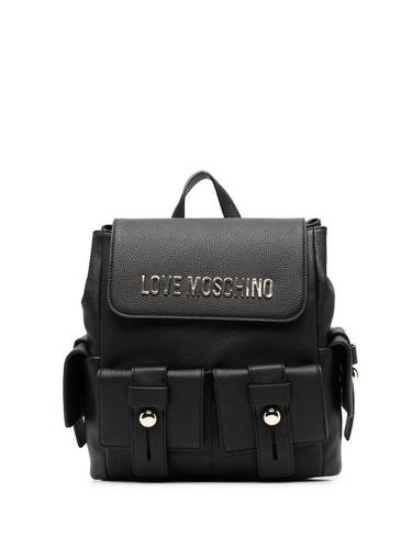 Распродажа сумок love moschino. Смотреть фото Распродажа сумок love moschino. Смотреть картинку Распродажа сумок love moschino. Картинка про Распродажа сумок love moschino. Фото Распродажа сумок love moschino