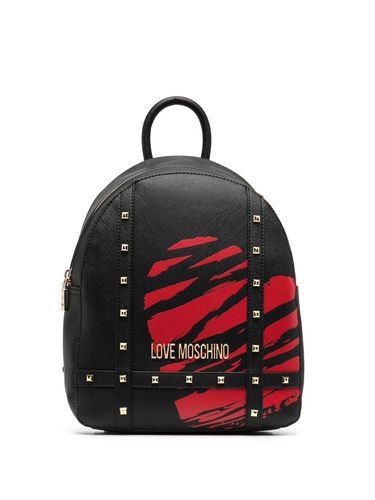 Рюкзак moschino love. Смотреть фото Рюкзак moschino love. Смотреть картинку Рюкзак moschino love. Картинка про Рюкзак moschino love. Фото Рюкзак moschino love