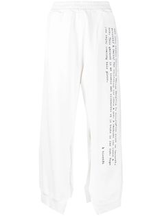 MM6 Maison Margiela спортивные брюки с боковыми разрезами
