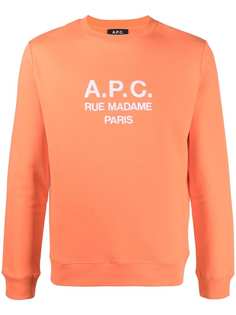 A.P.C. толстовка с логотипом