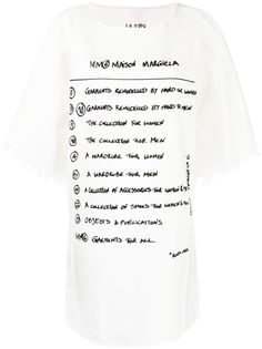 MM6 Maison Margiela футболка оверсайз с логотипом