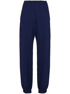 adidas спортивные брюки Basics с логотипом из коллаборации с Pharrell Williams