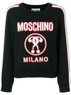 Moschino толстовка с принтом вопросительных знаков