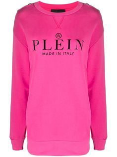 Philipp Plein толстовка с логотипом