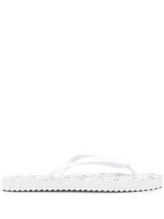 Philipp Plein шлепанцы с монограммой