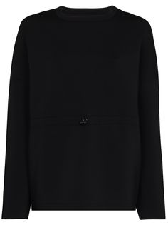 Sweaty Betty приталенный джемпер