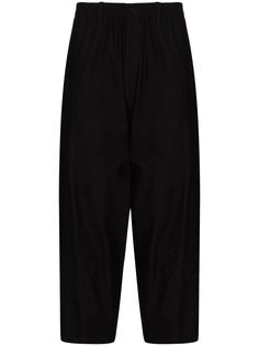 Yohji Yamamoto укороченные брюки свободного кроя