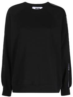 MSGM толстовка с круглым вырезом и логотипом