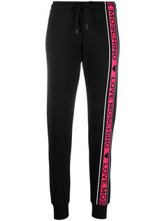 Love Moschino спортивные брюки с логотипом