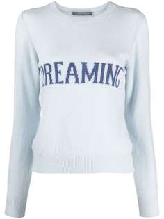 Alberta Ferretti джемпер Dreaming вязки интарсия