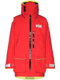 Helly Hansen куртка Aegir Ocean на молнии