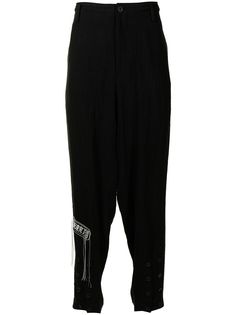 Yohji Yamamoto брюки с завышенной талией и низким шаговым швом