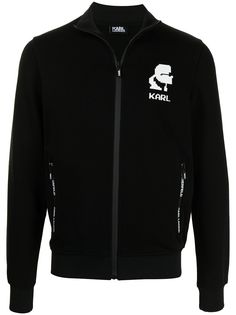 Karl Lagerfeld куртка Ikonik Karl на молнии