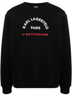 Karl Lagerfeld толстовка с логотипом