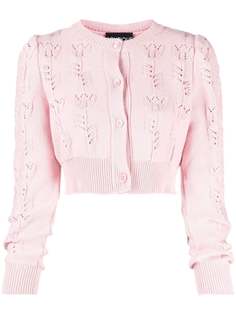 Boutique Moschino кардиган на пуговицах с вырезами