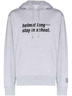 Helmut Lang худи с принтом Stay in School