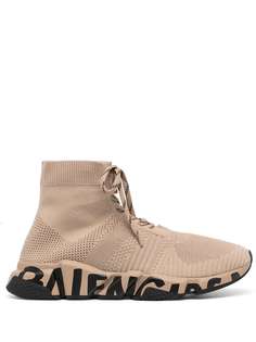 Balenciaga beige a lacet best sale