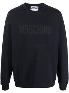 Moschino толстовка с круглым вырезом и логотипом