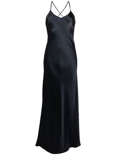 Michelle Mason платье на бретелях