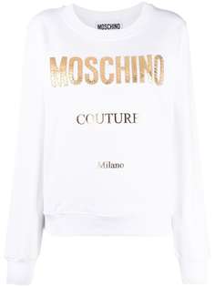 Moschino толстовка Couture с вышитым логотипом